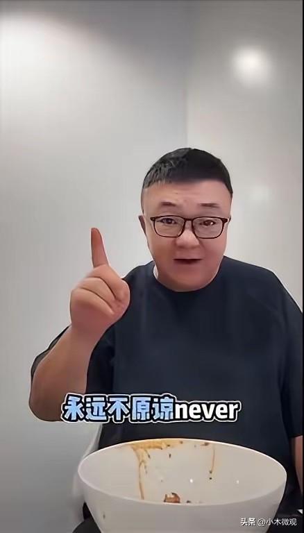 近日董路公开发文，表示坚决不接受孙臣曦父亲的示好，称永远不会原谅对方。董路表态：