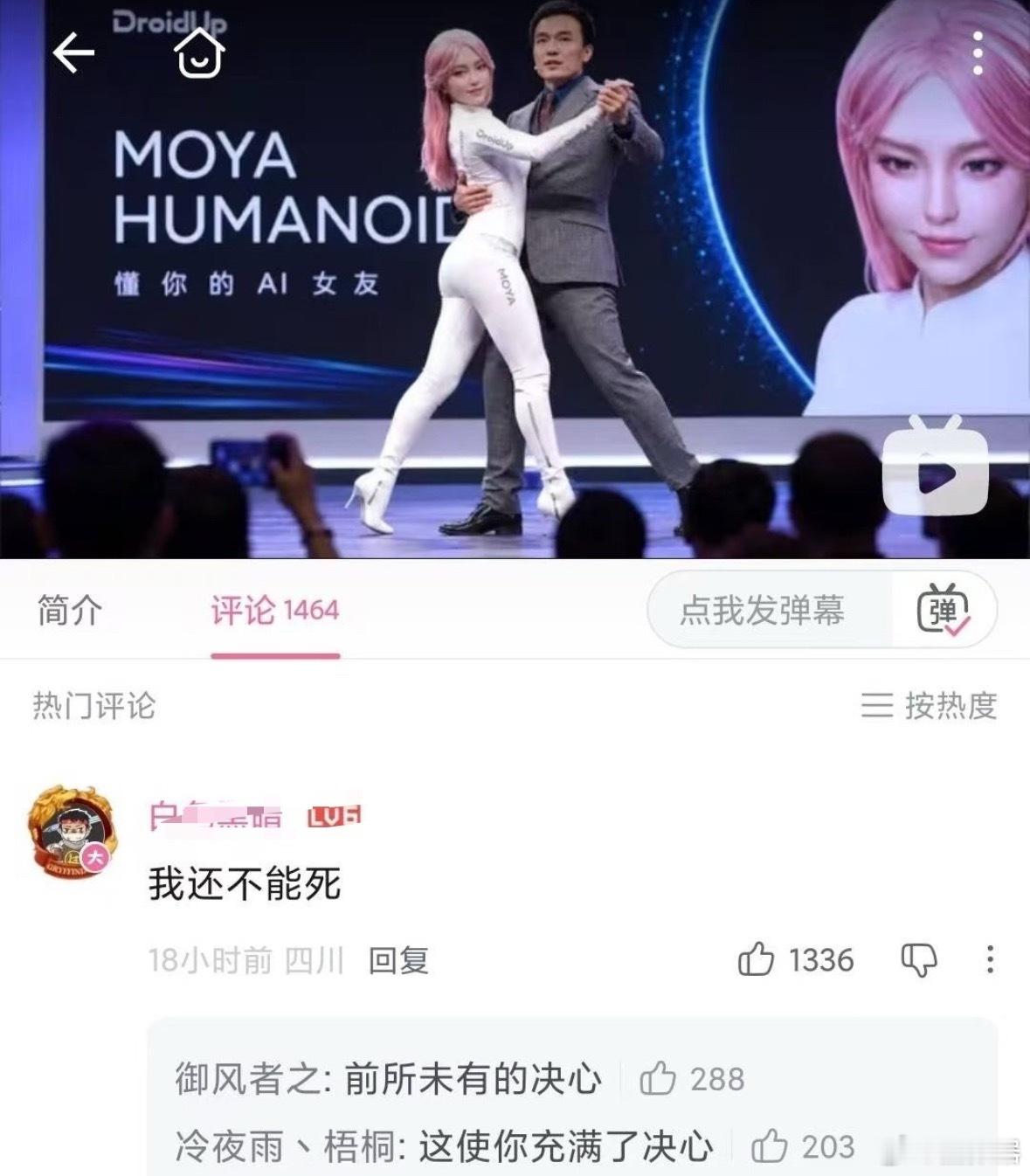 分享图片 