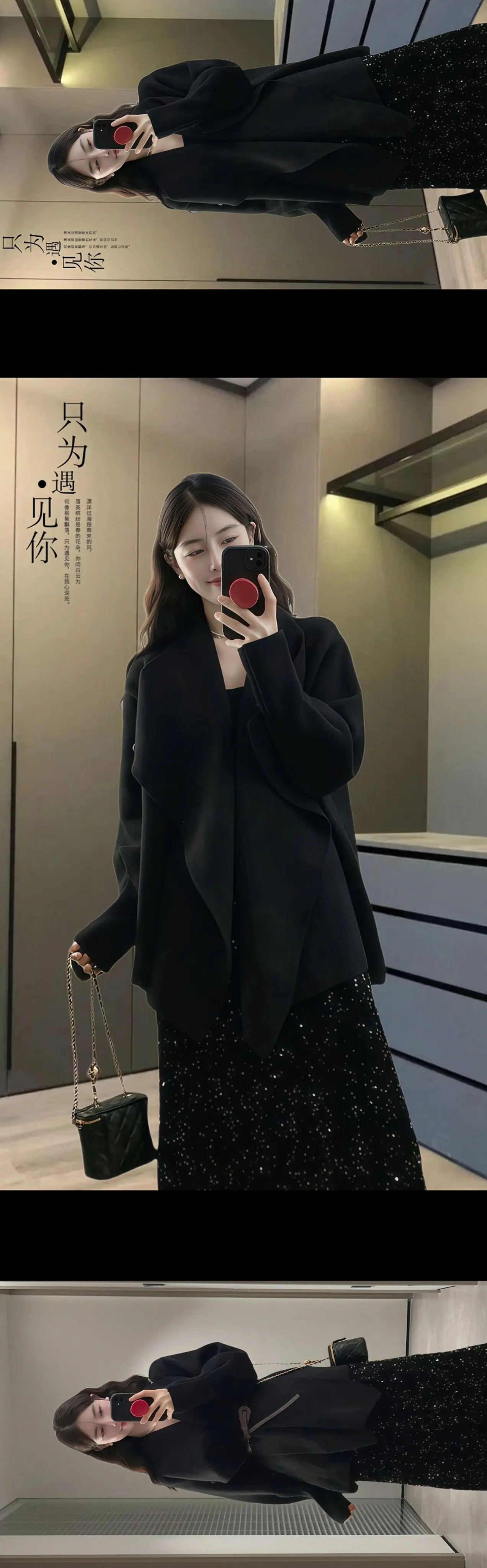啊啊！这套上身真的好美巨巨巨显瘦！胖点没关系！会穿一样超美的！谁懂这扑...