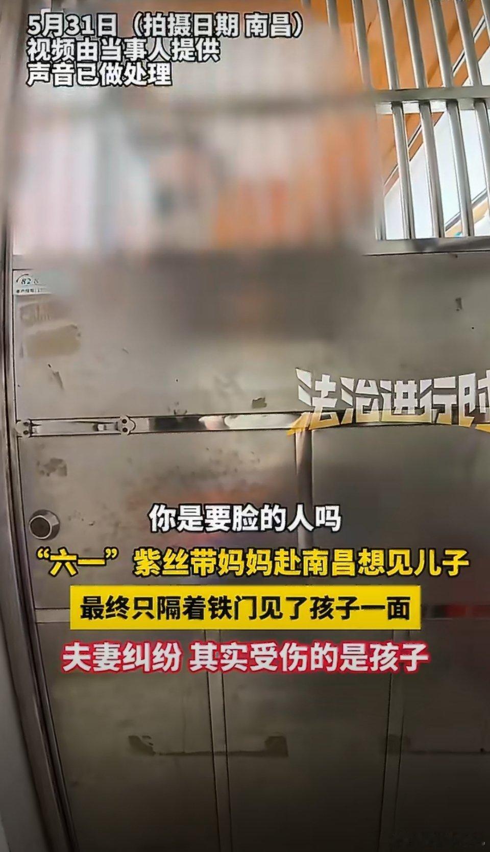 丈夫当街抢娃反怼清华女博士不要脸看完石可博士的遭遇，只觉得满心无力。丈夫提前谋划
