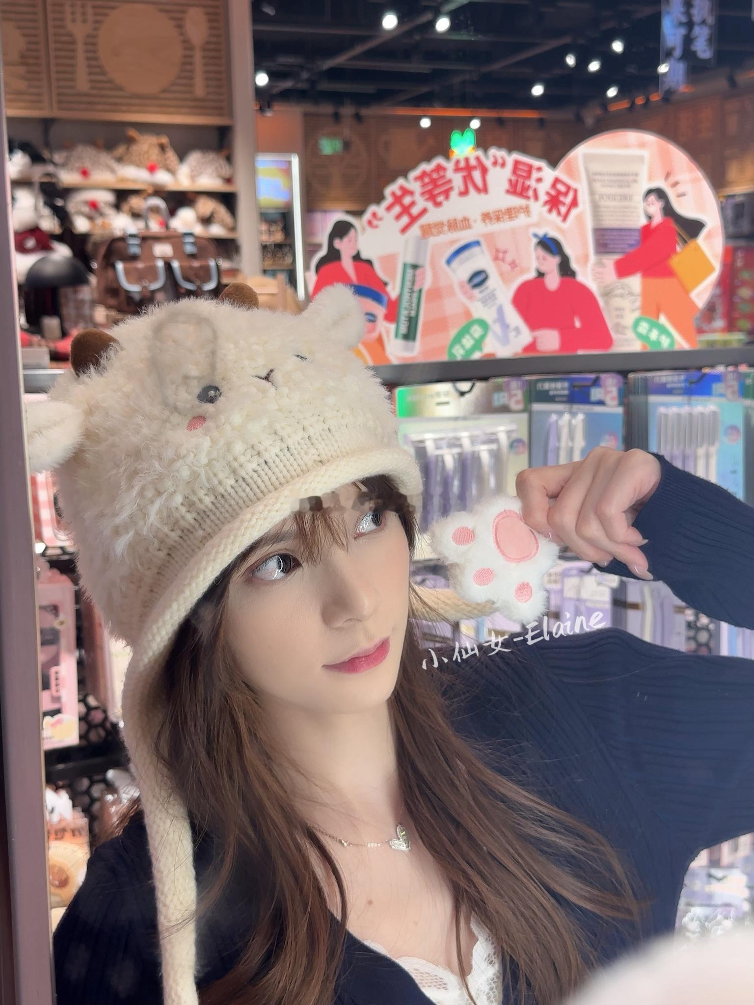 可爱小羊出现🐑时尚穿搭今天穿什么秋冬