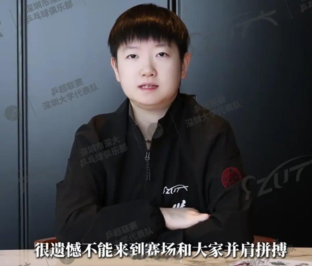 🏓 2025年中国乒乓球超级联赛总决赛12月26日至28日在南京举行。很遗憾孙