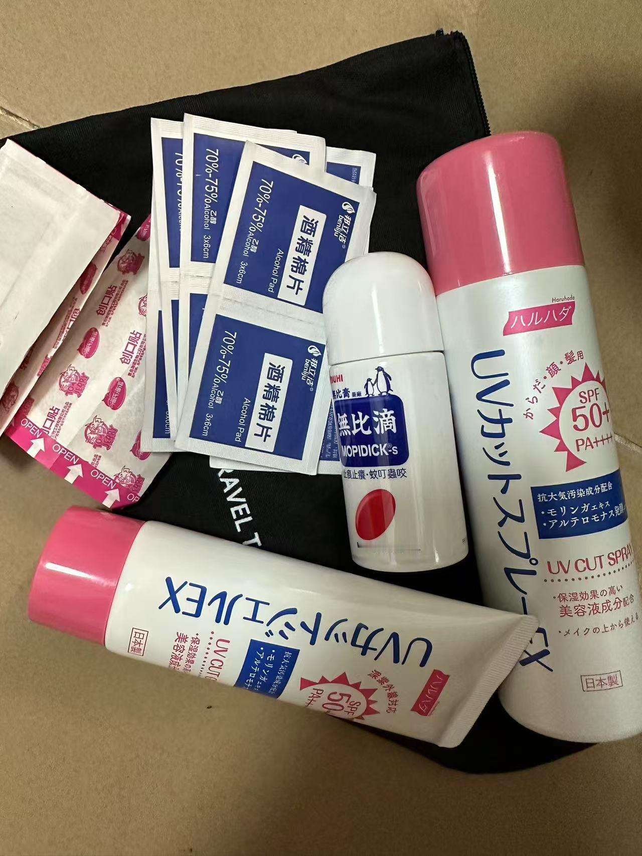 去年剩的防晒霜今年还能用吗 我家里全是没用完的各种防晒不愿意涂防晒但是每次又晒得