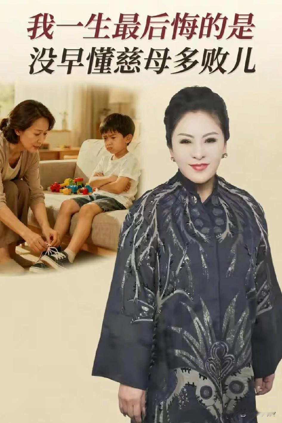 向太罕见谈小儿子向佑，自己的母亲都看不起他，对他打击会很大，只会让他自暴自弃
做