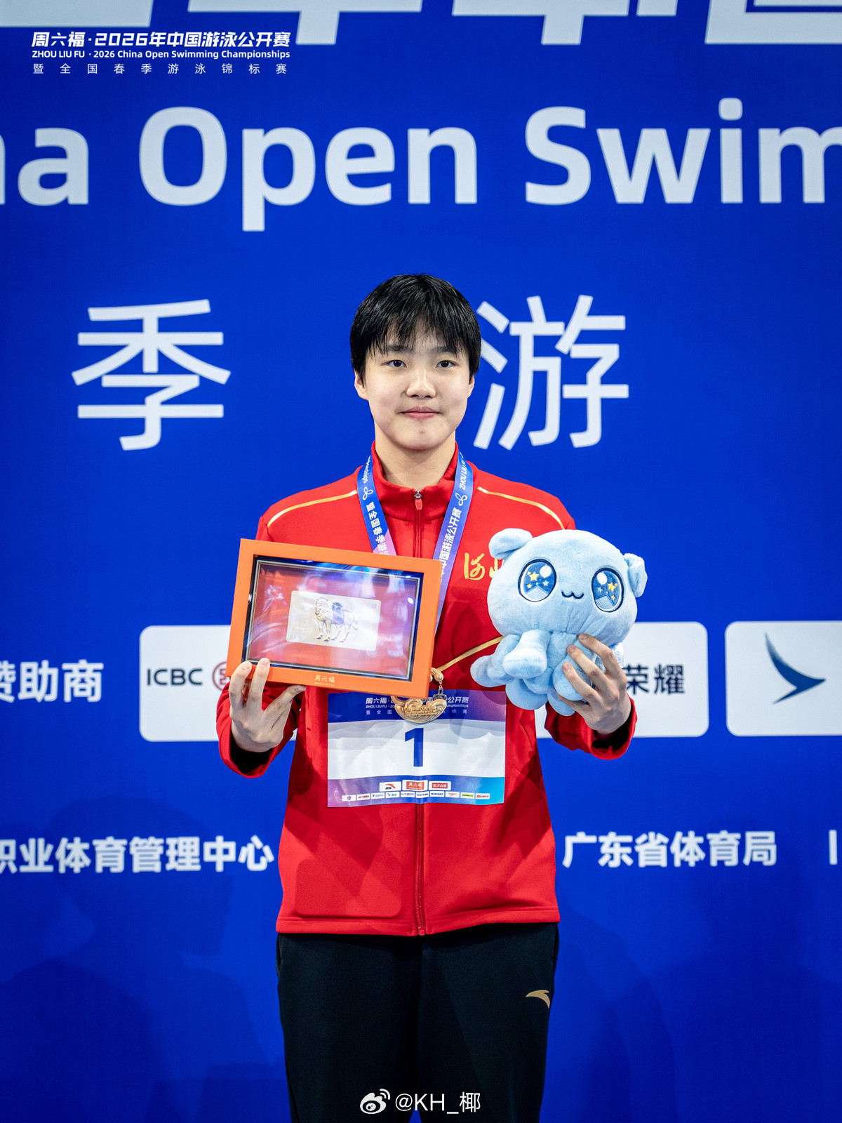 2026年中国游泳公开赛 这次国内组MVP🏆，应该没什么争议吧男子 - 张展硕