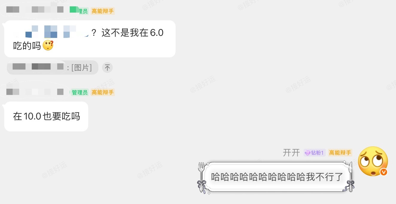 分享图片 