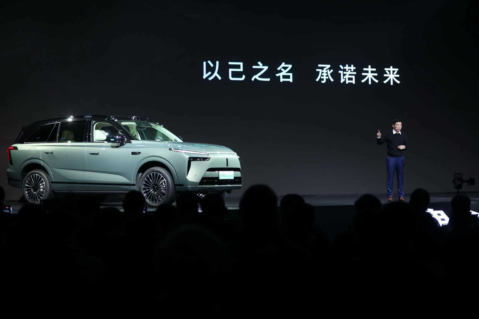 魏牌全新蓝山智能进阶版上市，限时焕新价27.58-30.28万元。30万级家用S