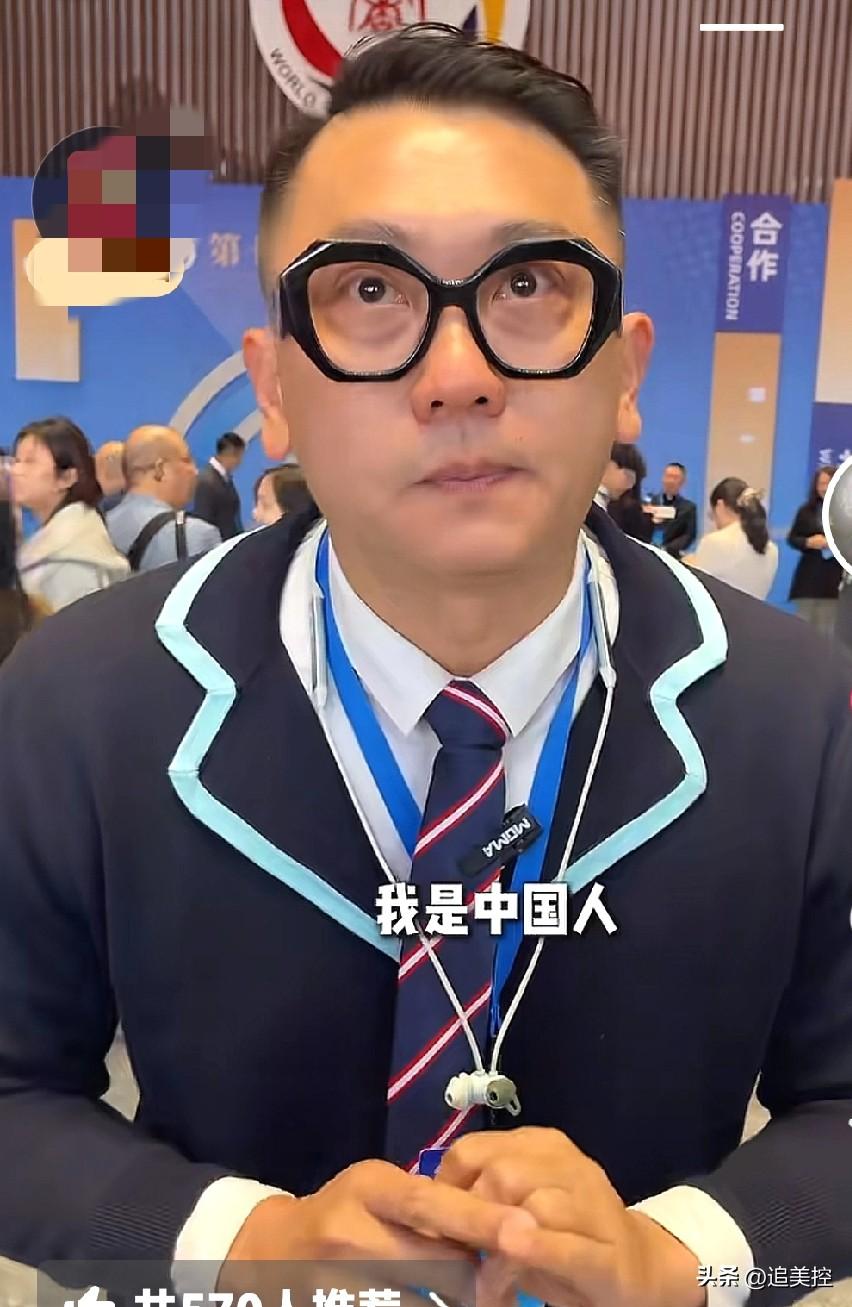 我是中国人。
      五个堂堂正正的汉字，有一种承载，有一种责任，有一个认同