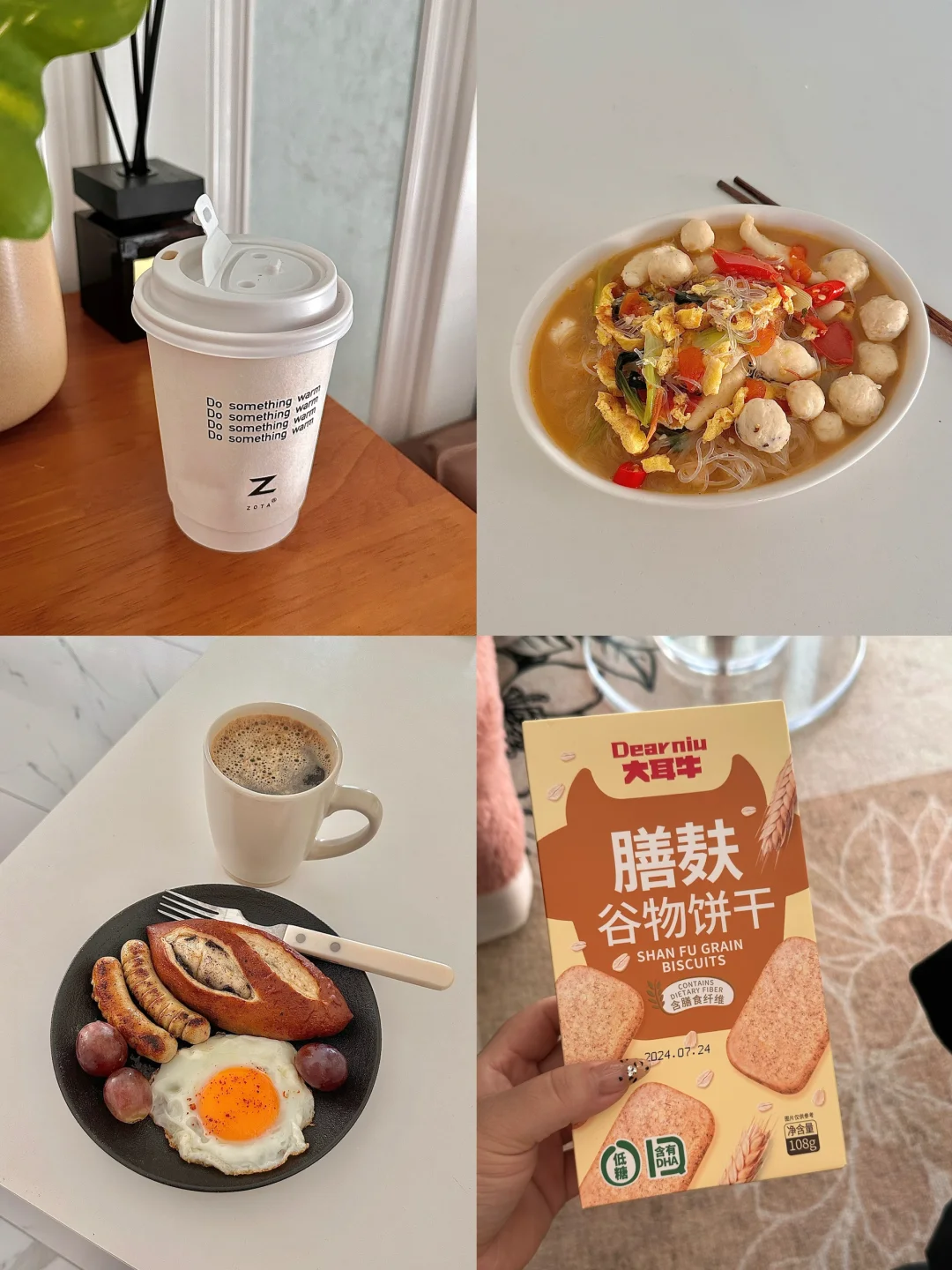 Day20/ 100斤瘦到80斤需要多久