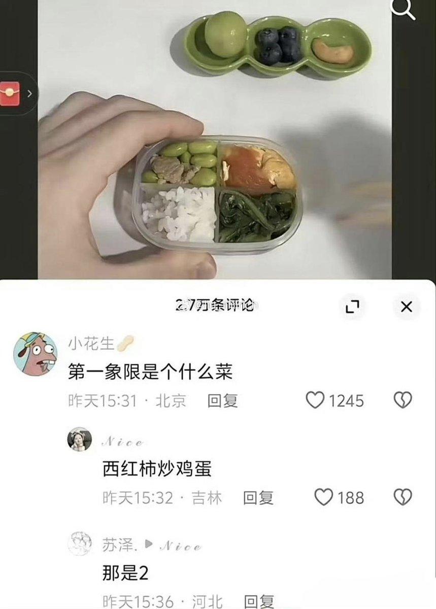 哈哈哈哈哈