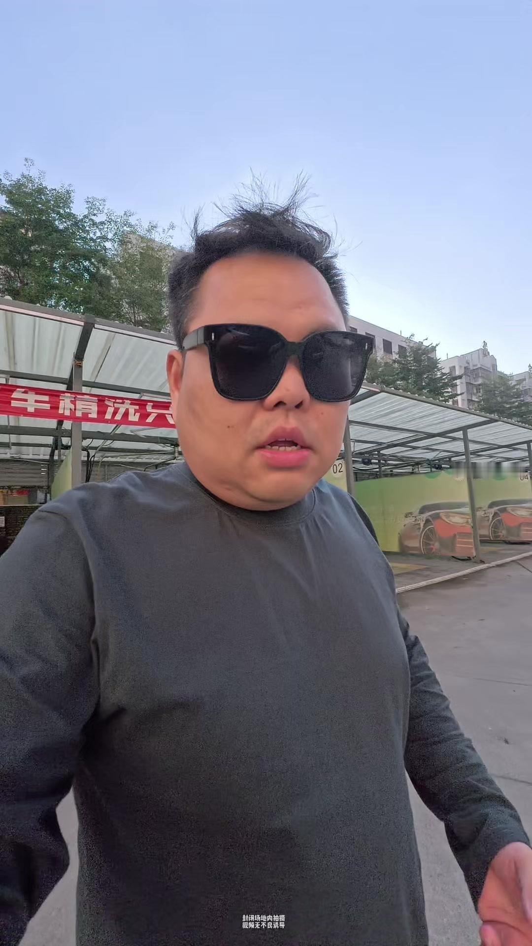 💥说的就是这台哪吒U，比哪吒V大一圈，21年4月的车，安全行驶7.29万公里（