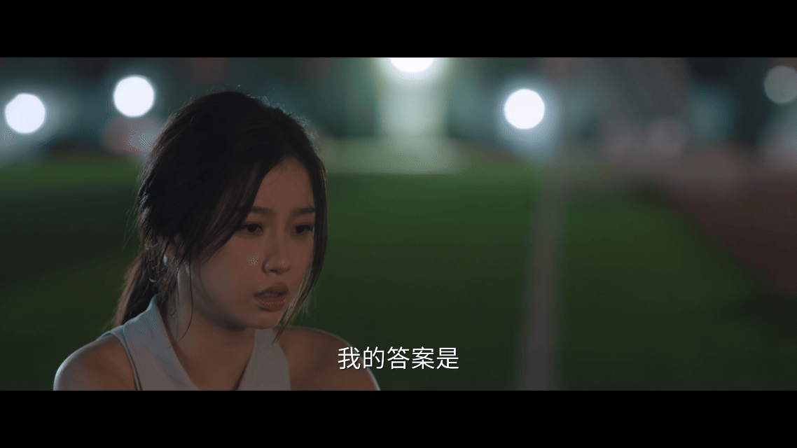 林晚星找答案的方式是感同身受虞书欣林晚星真空女孩林晚星靠着换位思考温暖一众孩子，