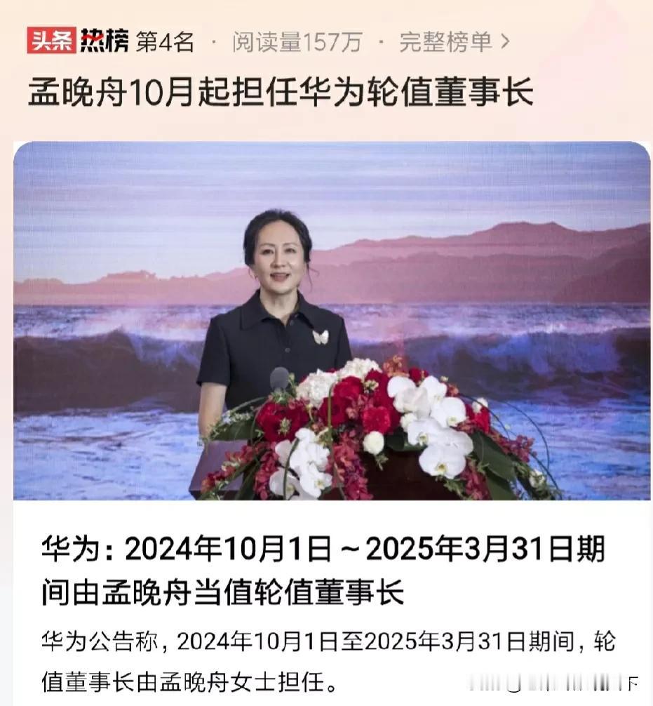 说实话，虽然宗馥莉的光环基本是因为她是宗老的女儿，但是这么多年了，宗老肯定是有让