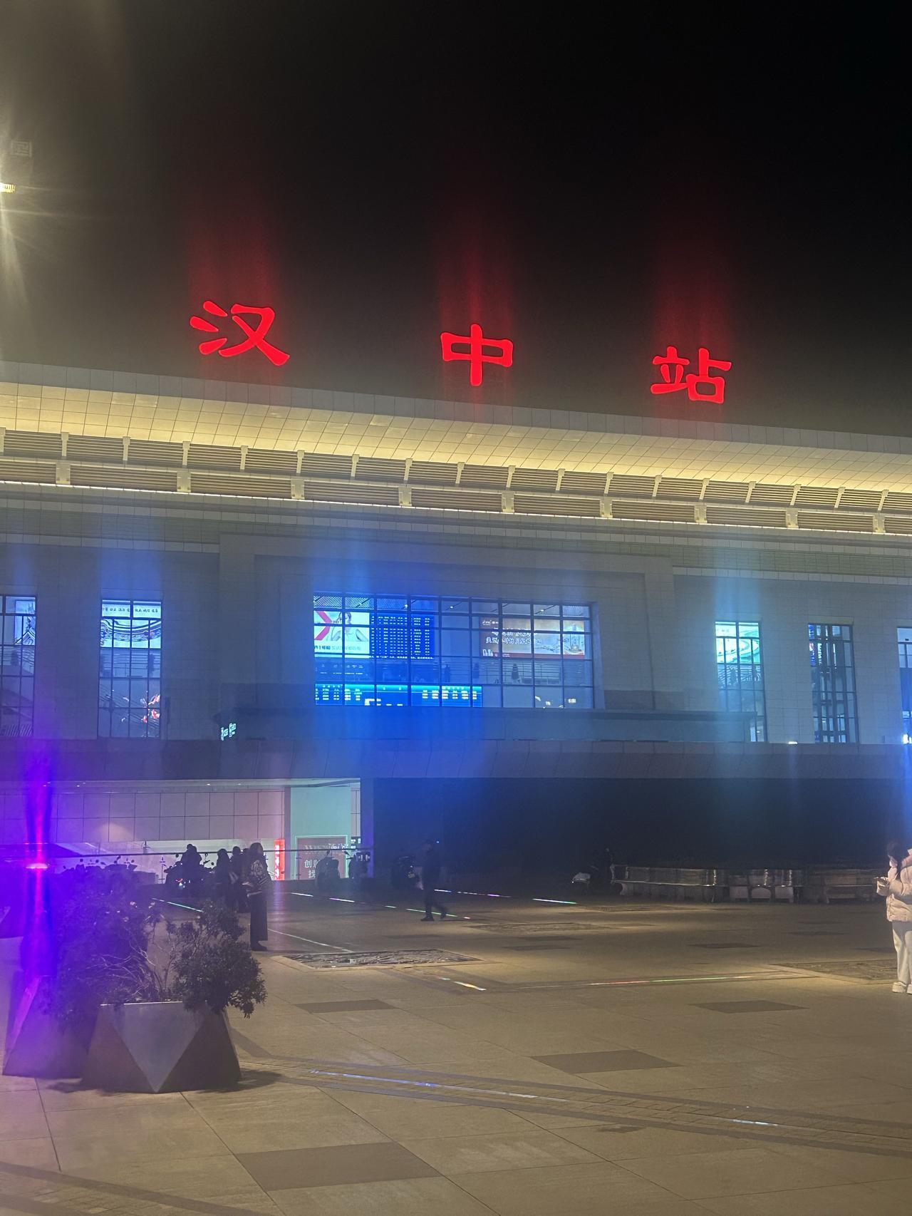 春节连休九天，必须来汉中玩一圈！五块一碗的面皮能让你吃到撑，太划算了。
汉中好玩