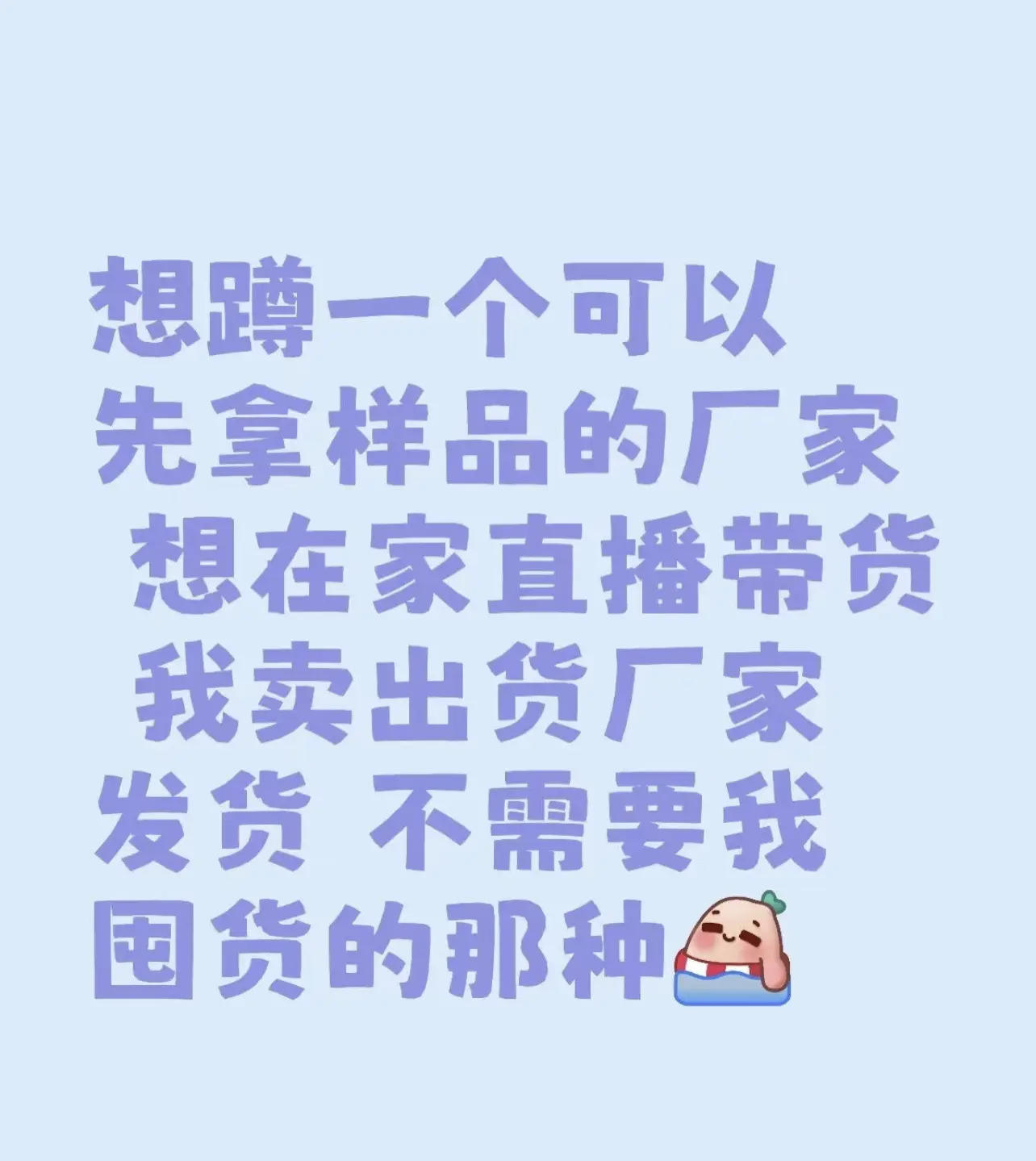 有吗？