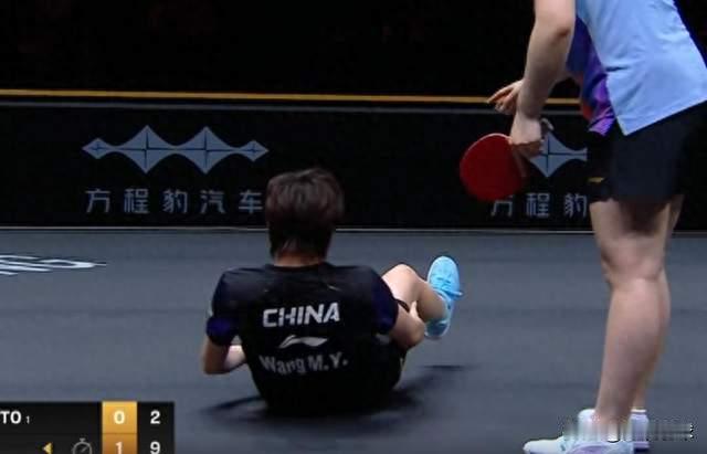 3-1夺冠！1-5落后轰出9-0，王曼昱摔倒揉腿，几小时后再战张本