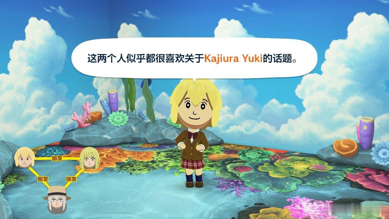 人森人森 自搭装修，一笔不画，马戏团的幕布壁纸很适合增加戏剧的剧场感。罗马柱加上