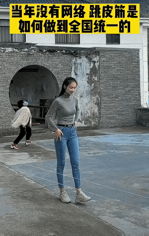 图一：一直很好奇，当年也没有网络，为什么大家都能做到全国统一？
图二：这种鱼，在