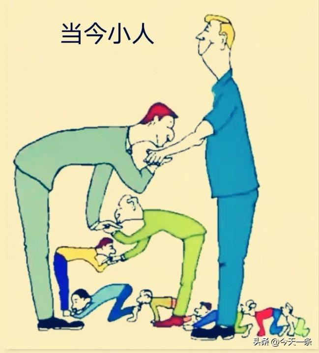 人一辈子不遇上几个小人，是一件很遗憾的事。小人在，我们才能够真正成熟起来。
一帆