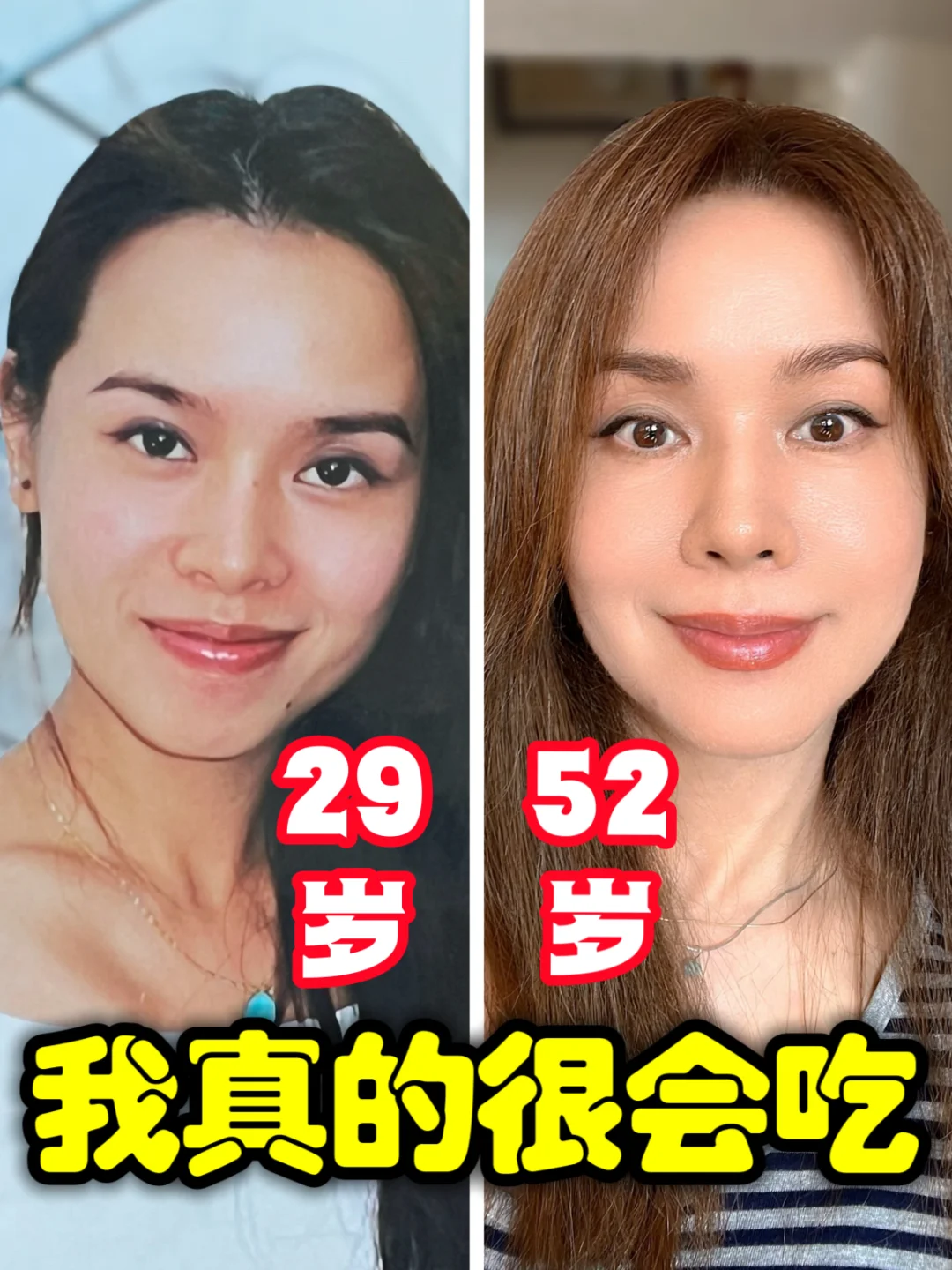 52岁宝妈🇺🇸漂23年过同款健康生活-早餐篇