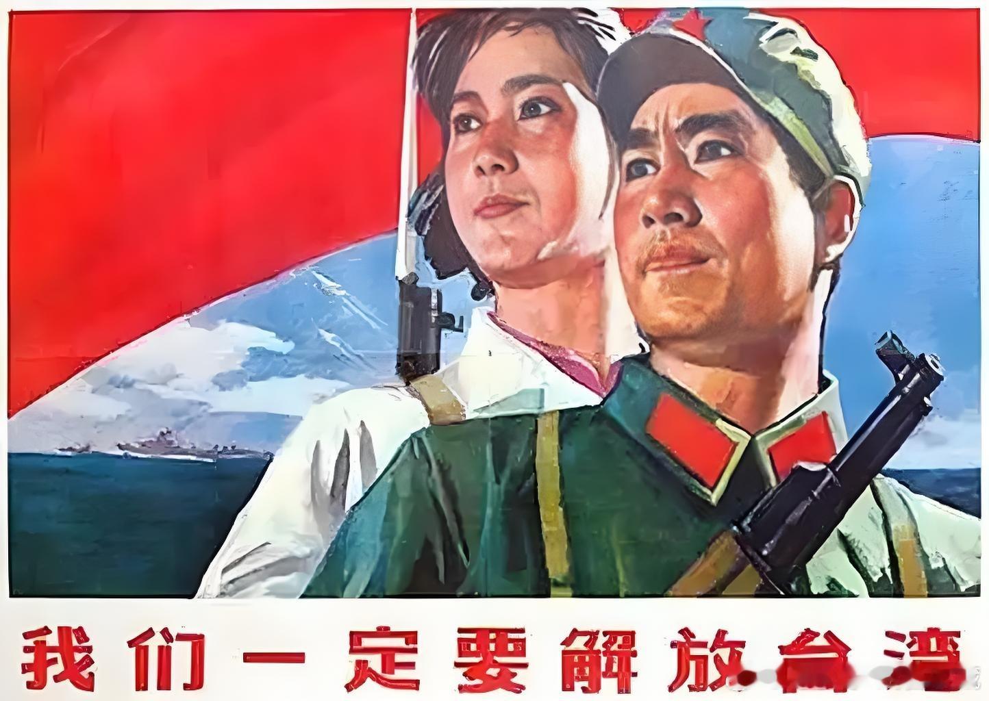 台湾 投诚APP气氛已经烘托到这儿了[允悲] ​​​