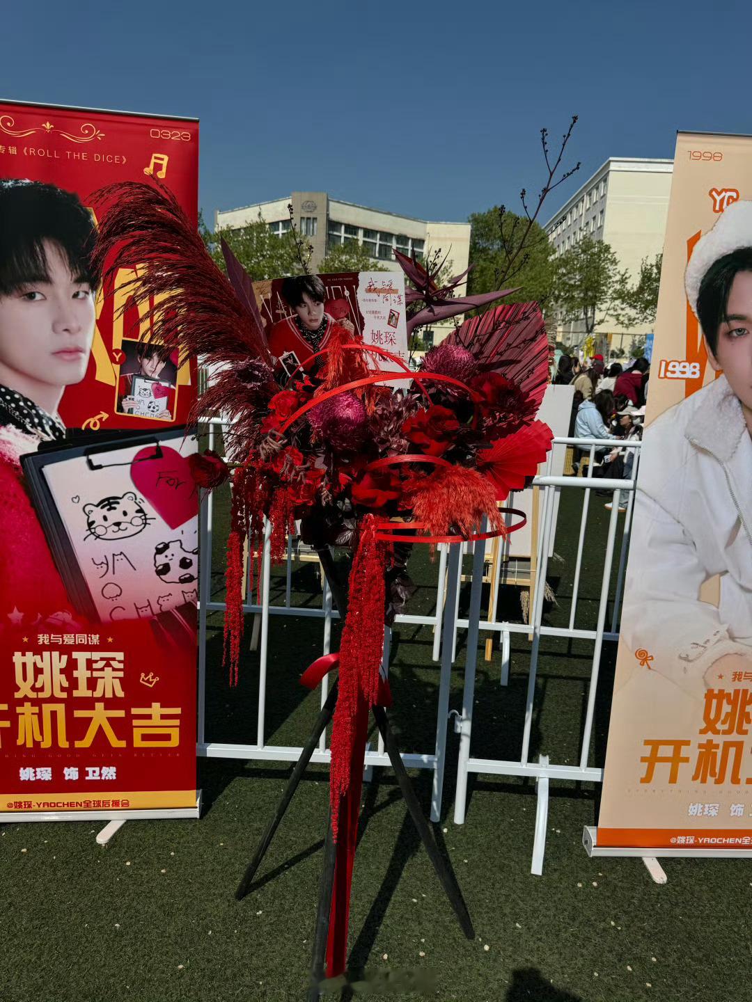 姚琛给粉丝准备减脂餐姚琛逆应援给粉丝送减脂餐谁懂啊！正主亲自监督减肥😭开机第一