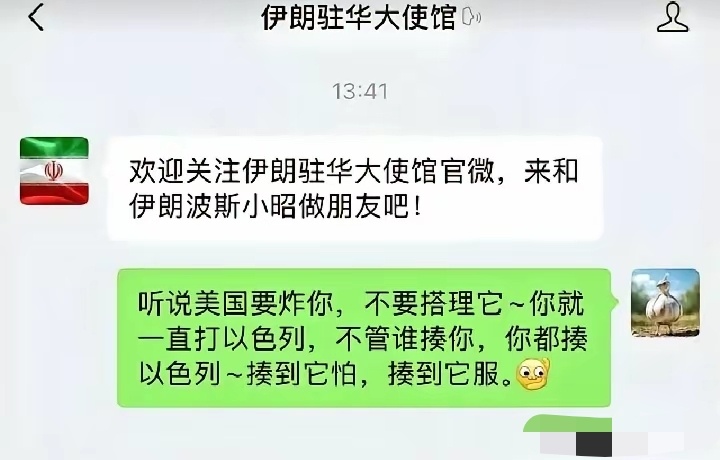 贾诩读的是圣贤书，网友读的可就杂了 