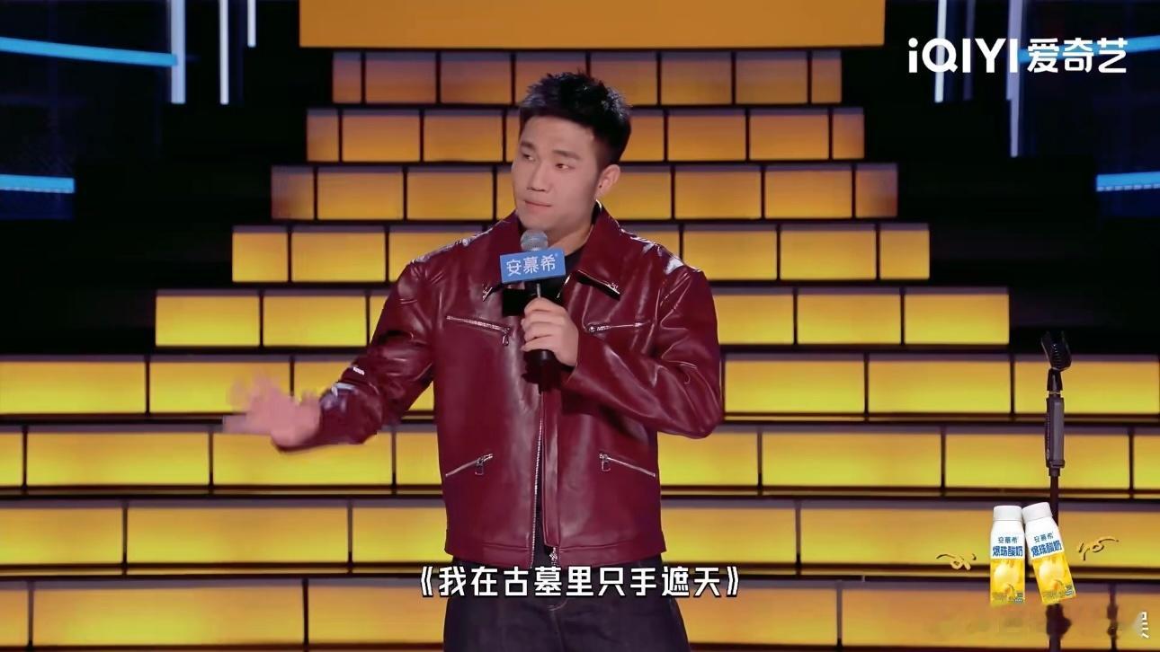 短剧霸总都是黄晓明玩剩下的 现在短剧霸总越看越眼熟，直到看了节目才明白！原来全是