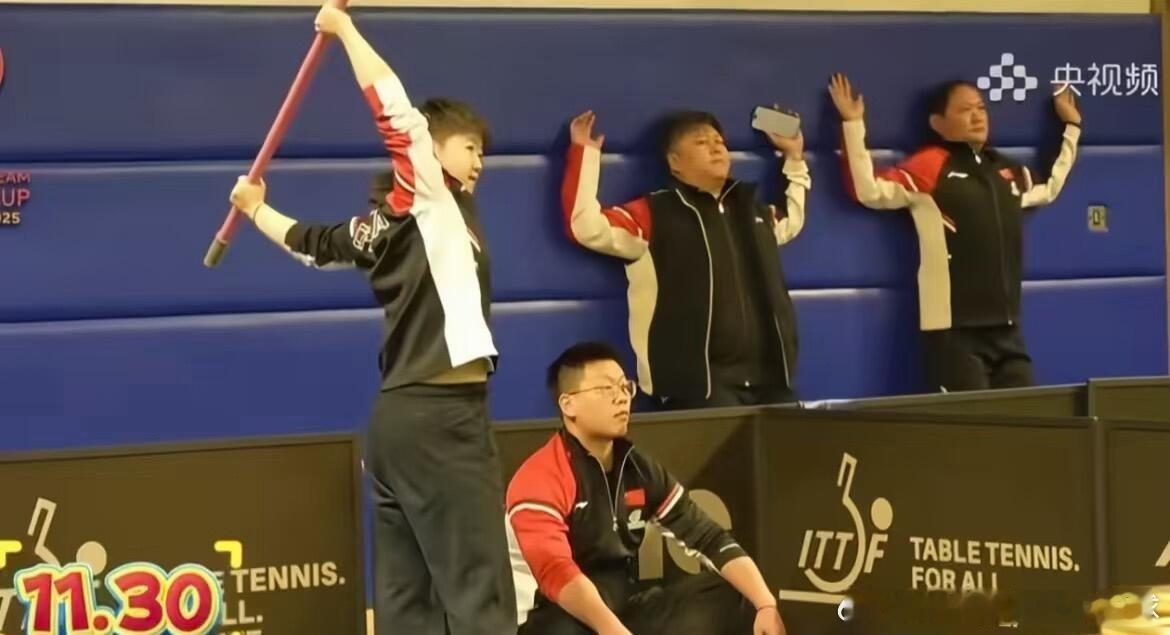 哈哈哈哈干啥呢这是～小莎又耍金箍棒了2025成都混合团体世界杯