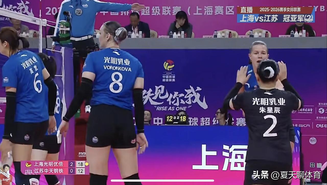 上海女排夺冠有望！状态回春！果然还得是靠外援长脸啊，沃龙+范赖克+仲慧三门重炮，