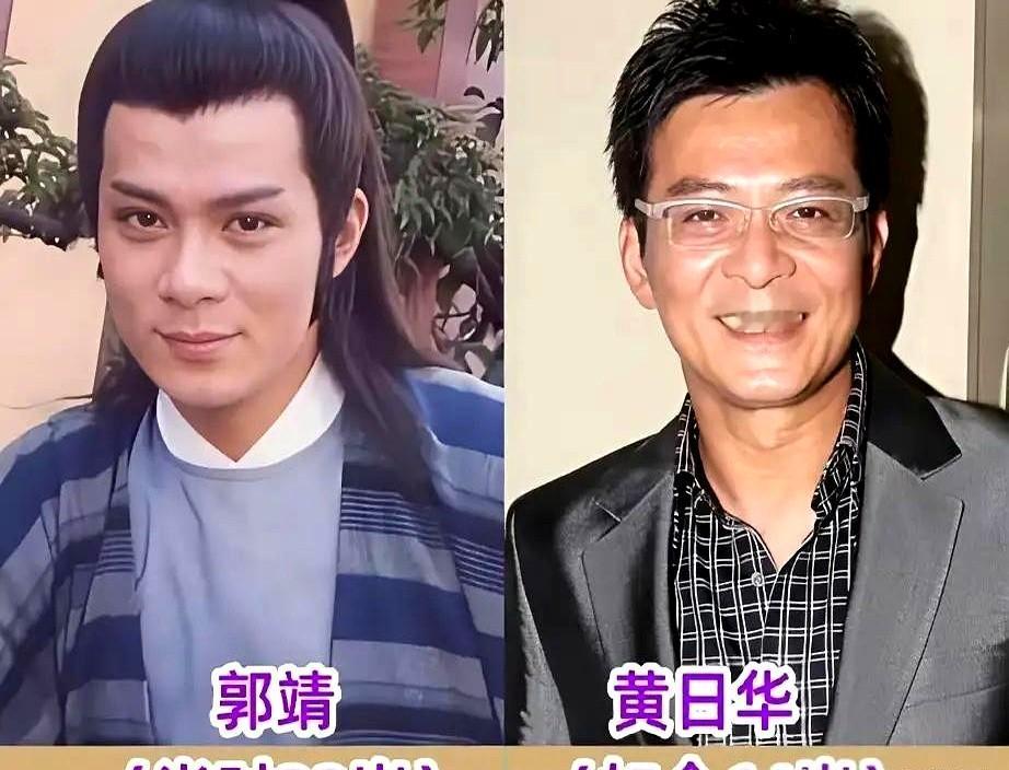 重刷83版《射雕》，终于get到黄日华的郭靖好在哪了。

他那不叫傻，是憨。憨得