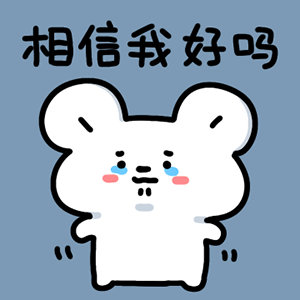 其实演唱会这个东西，提前给黄牛💰是最笨的，要都要不回来。抢票需要点玄学，根据大
