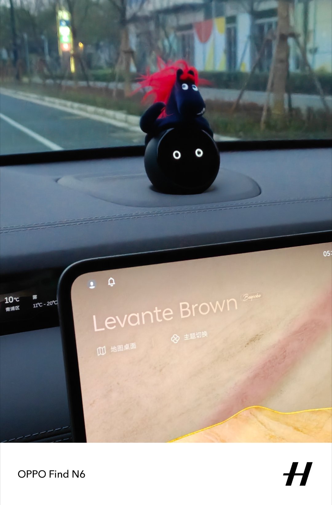 蔚来et9 早安 上海