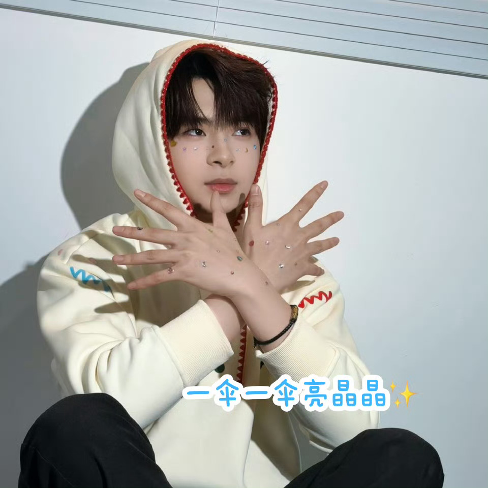 伞兵paraboy  百变小伞2026pel春季赛2026pel