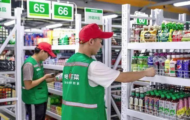 近年来，生鲜电商企业叮咚买菜营收增速明显放缓。去年Q2-Q4，其营收增速分别为1