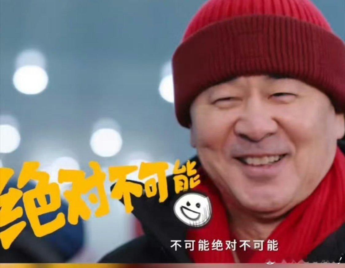 陈建斌再现甄嬛传名场面 四爷你到底还有多少惊喜是我不知道的？一句句经典台词脱口而
