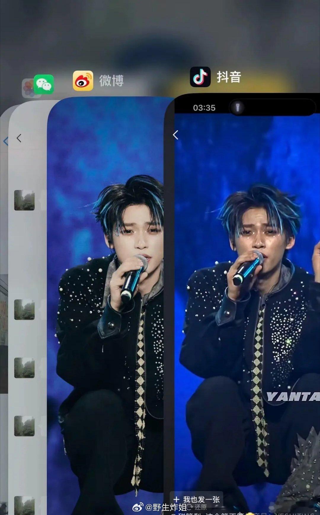 我真不行了 好c 