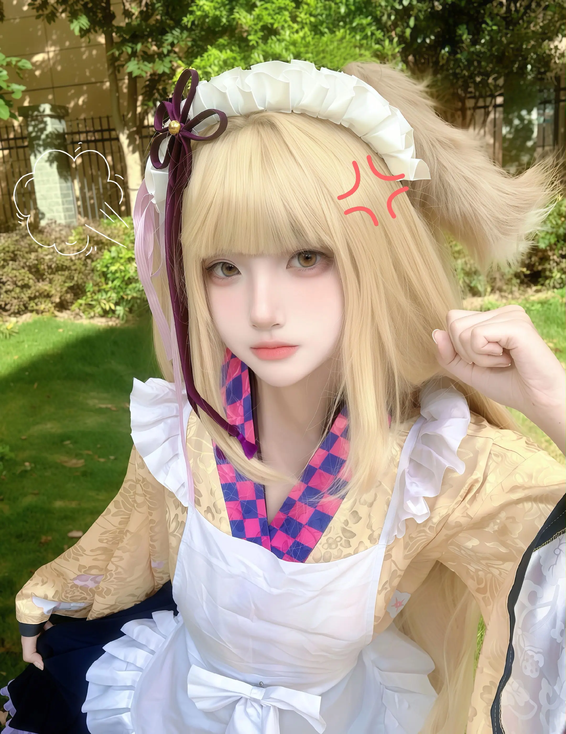 ૮₍ ˶•‸•˶₎ა