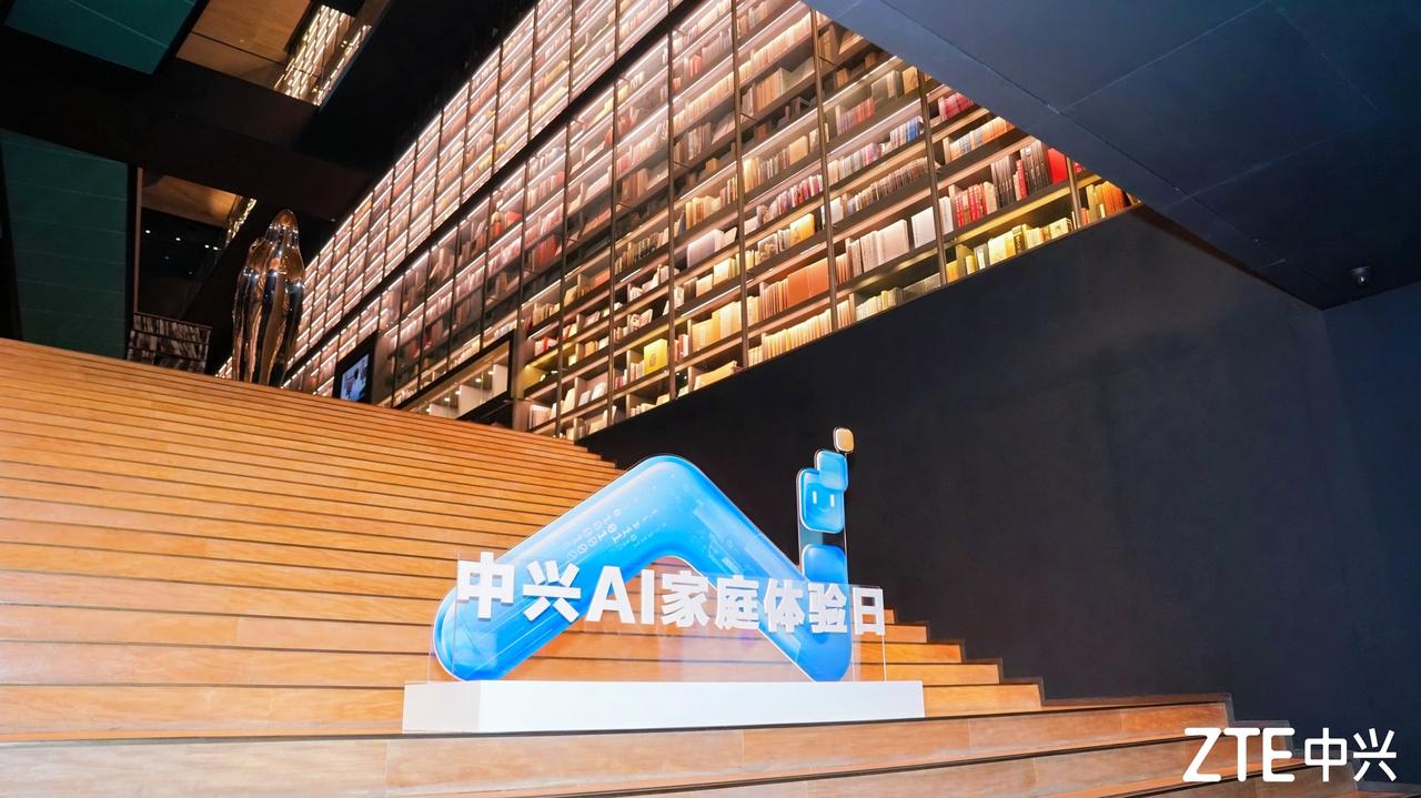 这才是真正用实力说话！

      1.法国巴黎2025年Network X颁