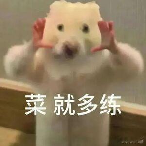 #00后蹲守面包列车学搞钱#00后也是很有自己的想法了，不得不说这个想法真的很不