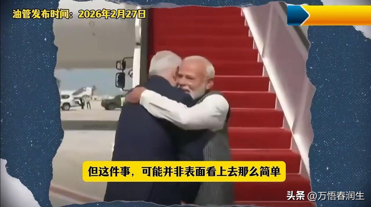 阿三这次充分展现了风情万种的三性。
自始终至终就是就是墙头草，投机分子，欺软怕硬