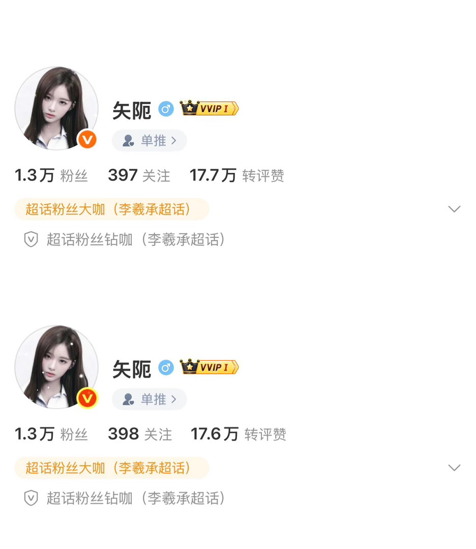 我们都闭口不提 这跨不过的距离 