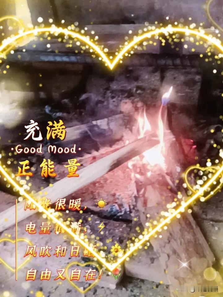 晒图笔记大赛烧火熏腊肉香肠猪脚，共计百多斤。