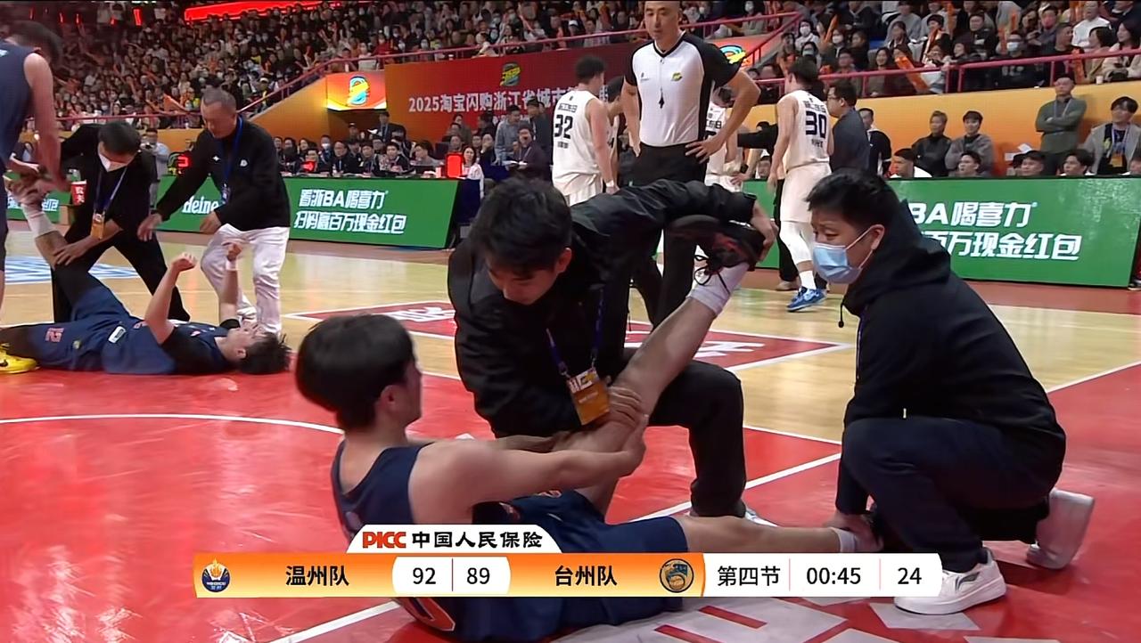 台州队真的拼了！主力同时抽筋，依旧败北！
台州队与温州队的封神一战，让大家看到了