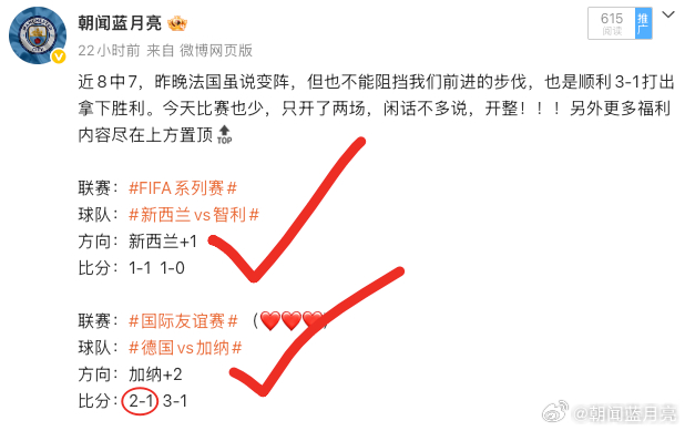 近10中9，每一次命中的背后都是付出了时间精力去钻研、去挑选，为自己负责，更为每