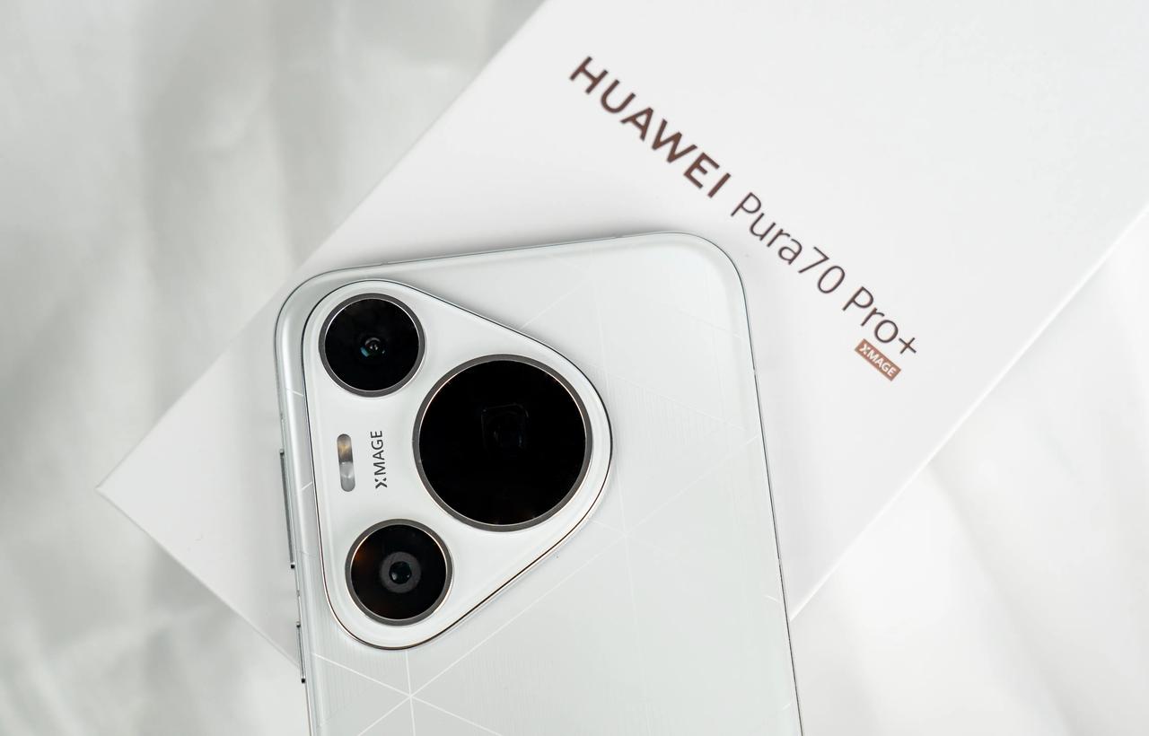 探索华为Pura 70 Pro+：全面升级，再创手机新境界

麒麟9010处