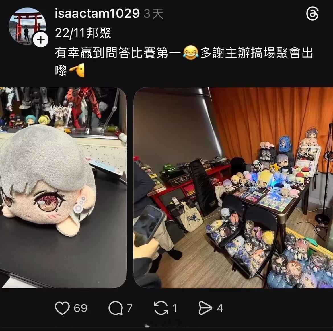 ....水火无情香港火灾已致44人遇难