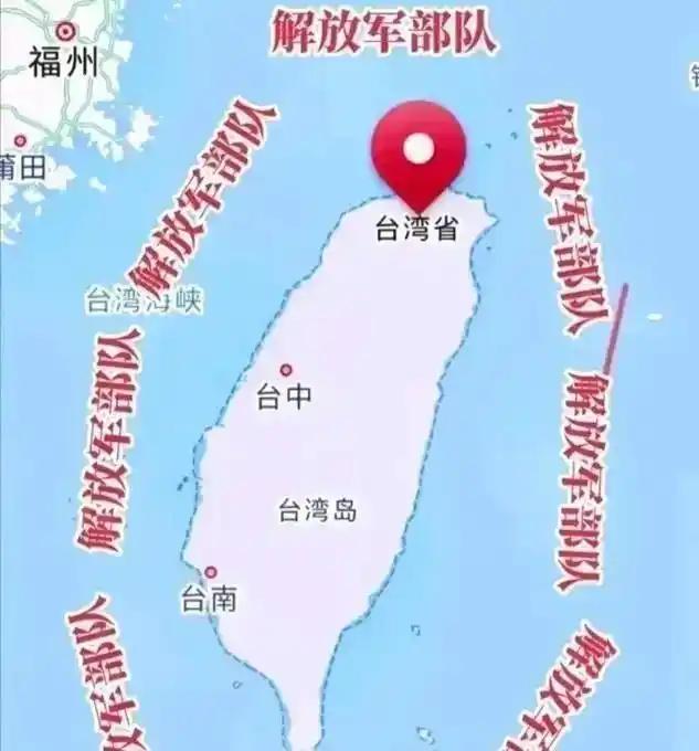 [微风]台湾问题的解决最近有了新路子，既不搞和平谈判，也不直接武力统一，而是让台