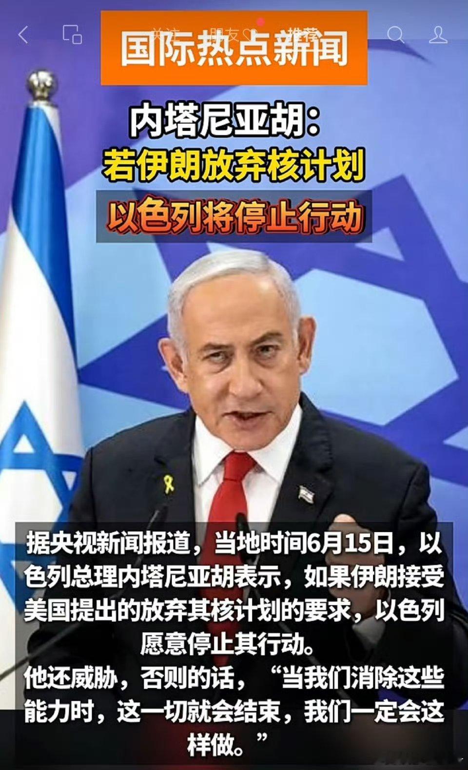 这就是核心问题 ​​​