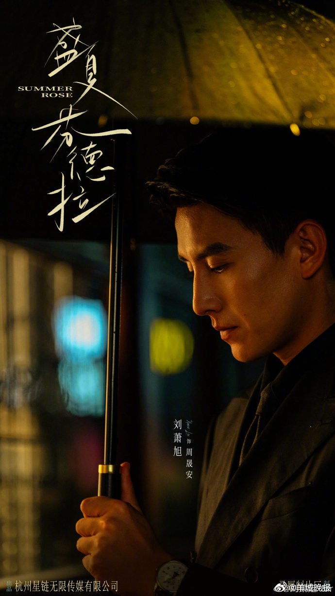 【#星光大赏红毯#今日举行，你期待哪位短剧演员登场？】12月21日下午，星光大赏